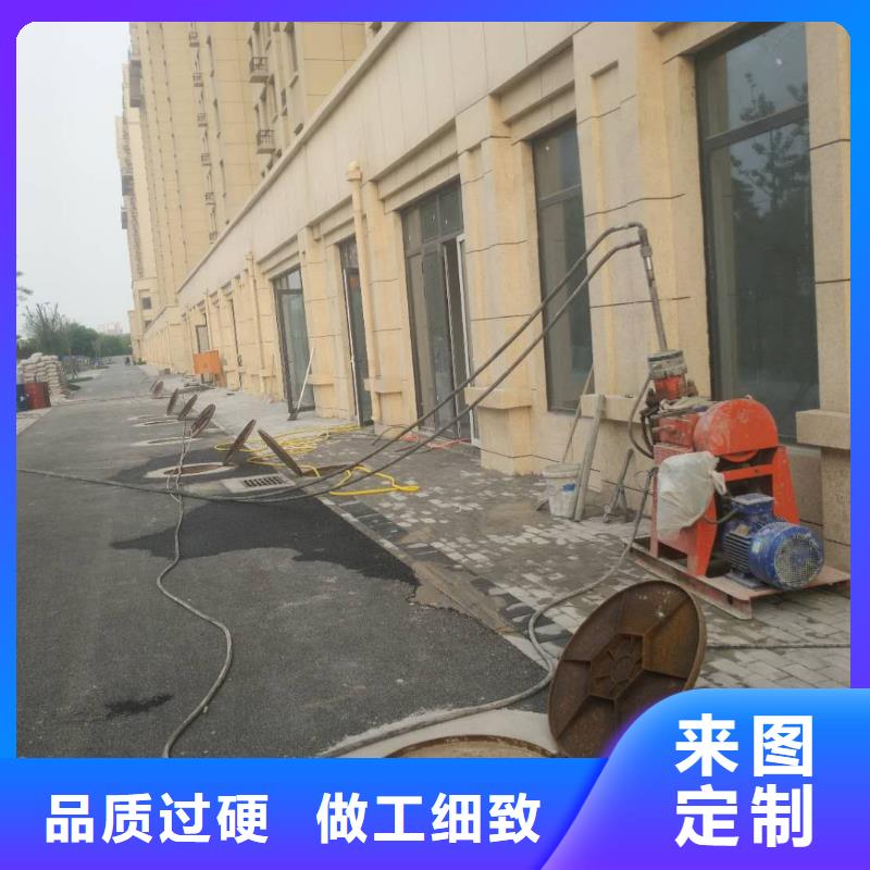 公路下沉注浆,【地基下沉注浆】满足客户所需