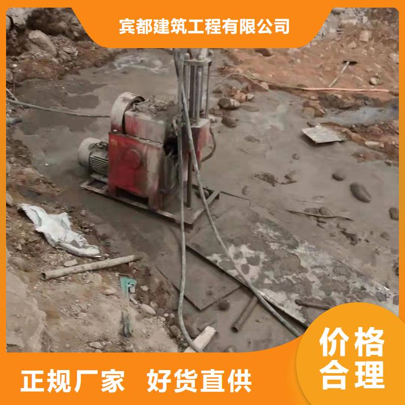 找公路下沉注浆病害处理认准宾都建筑工程有限公司