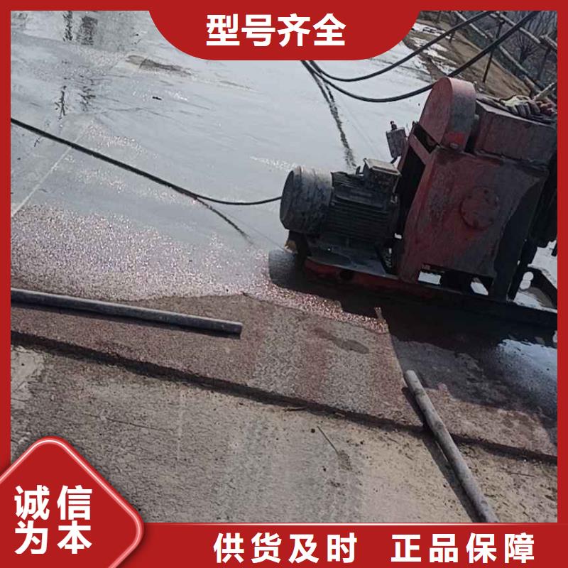 【公路下沉注浆地基加固注浆工厂现货供应】