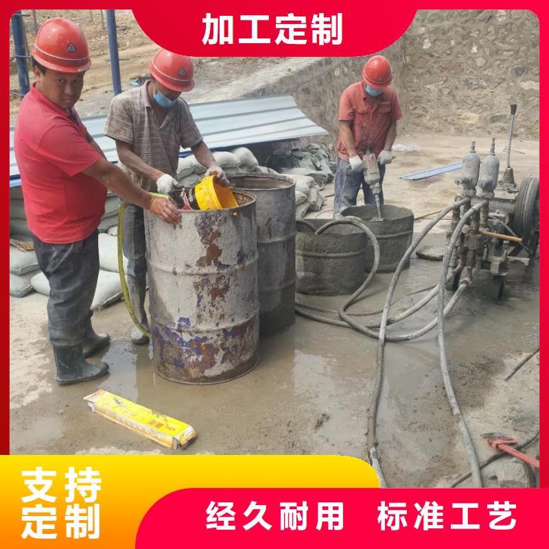 公路下沉注浆型号汇总