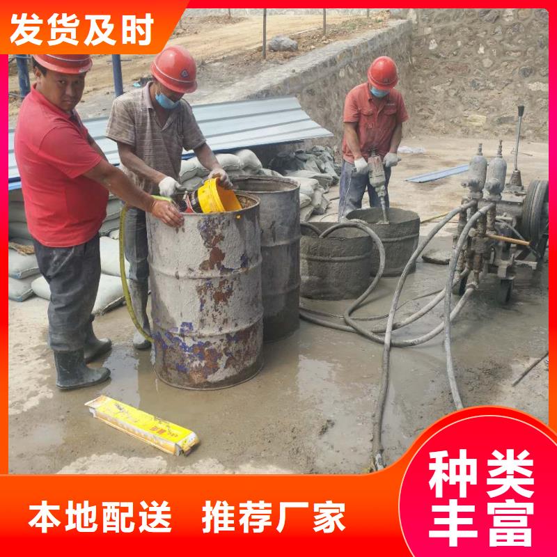 公路下沉注浆-地面下沉注浆品质卓越