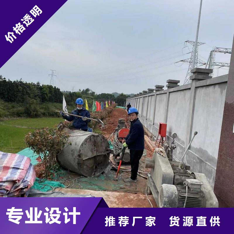 公路沉降注浆加固病害处理