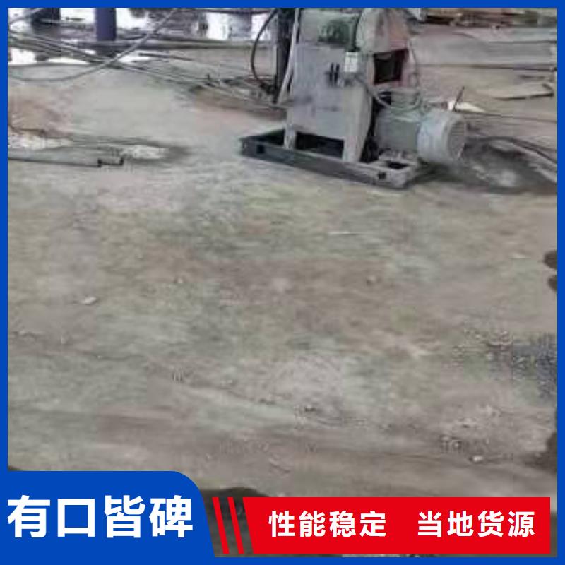 【公路下沉注浆双液注浆精益求精】