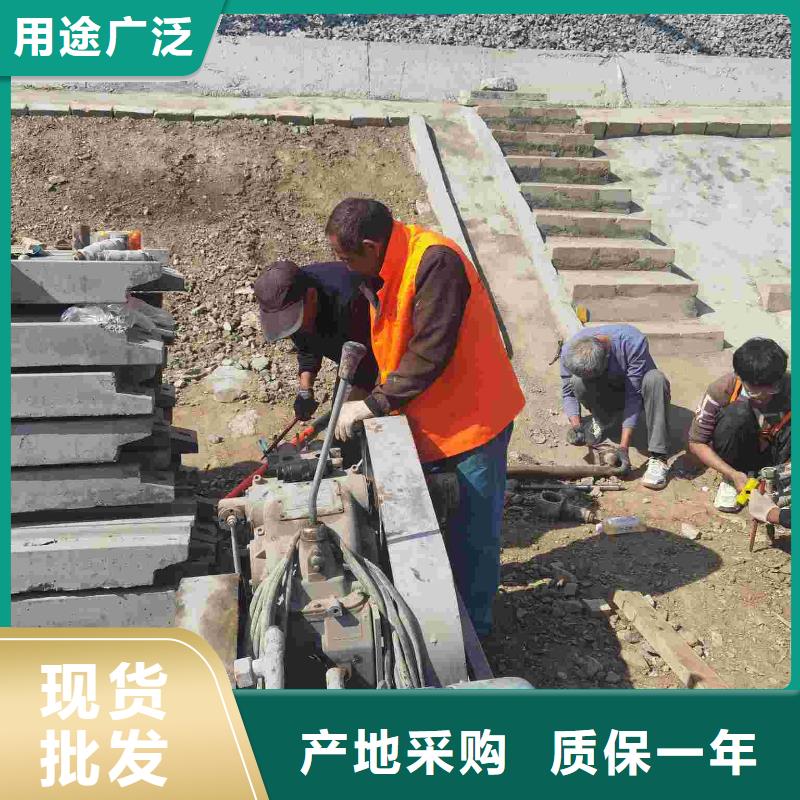 采购公路下沉灌浆找平-现货充足有保障