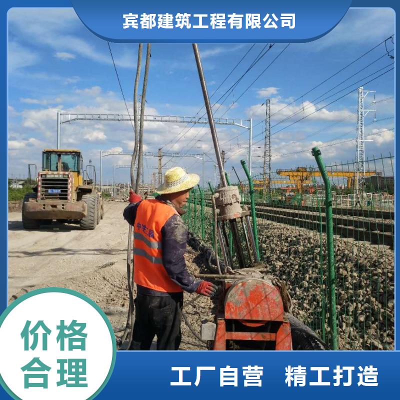 地聚合物公路注浆材料-地聚合物公路注浆材料发货快