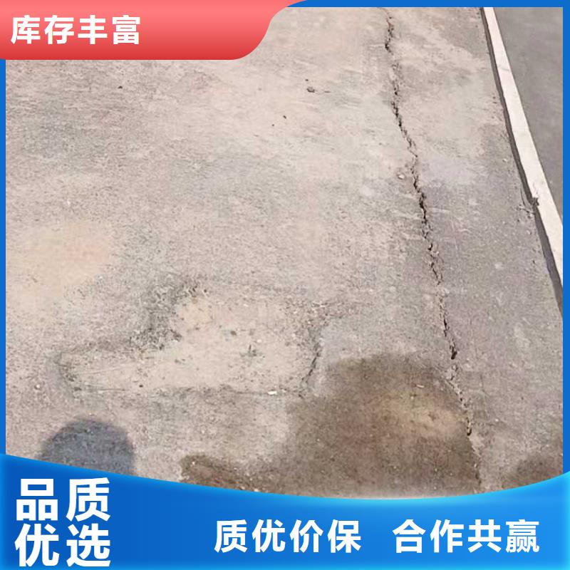 公路下沉注浆品质信得过