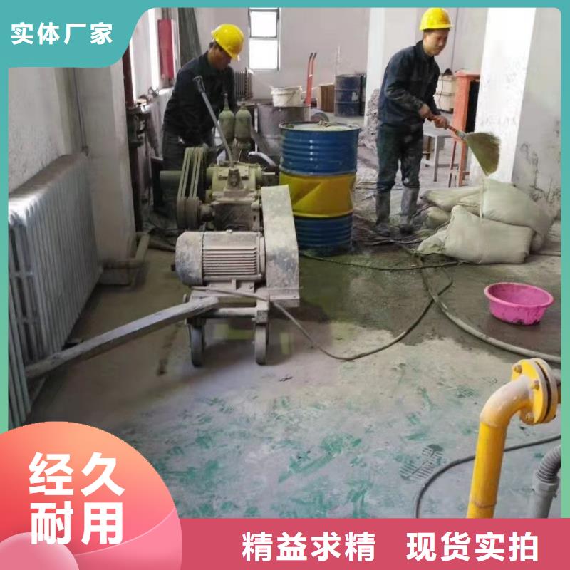 地聚合物公路注浆材料-买贵可退