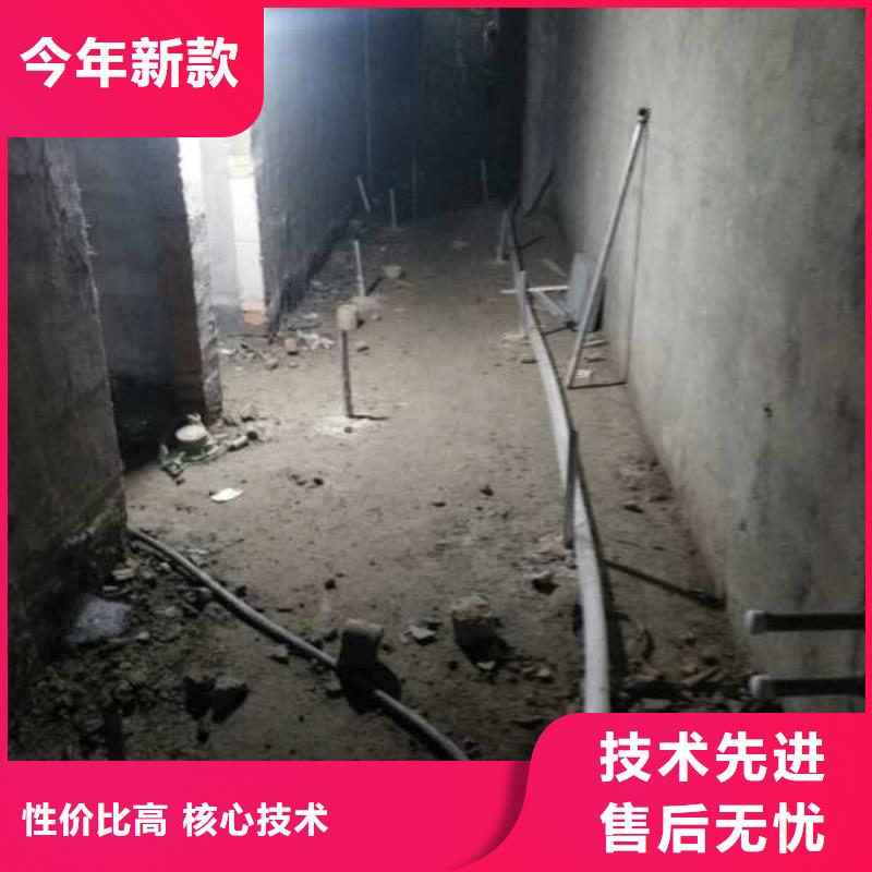 好消息：公路下沉灌浆找平厂家优惠促销