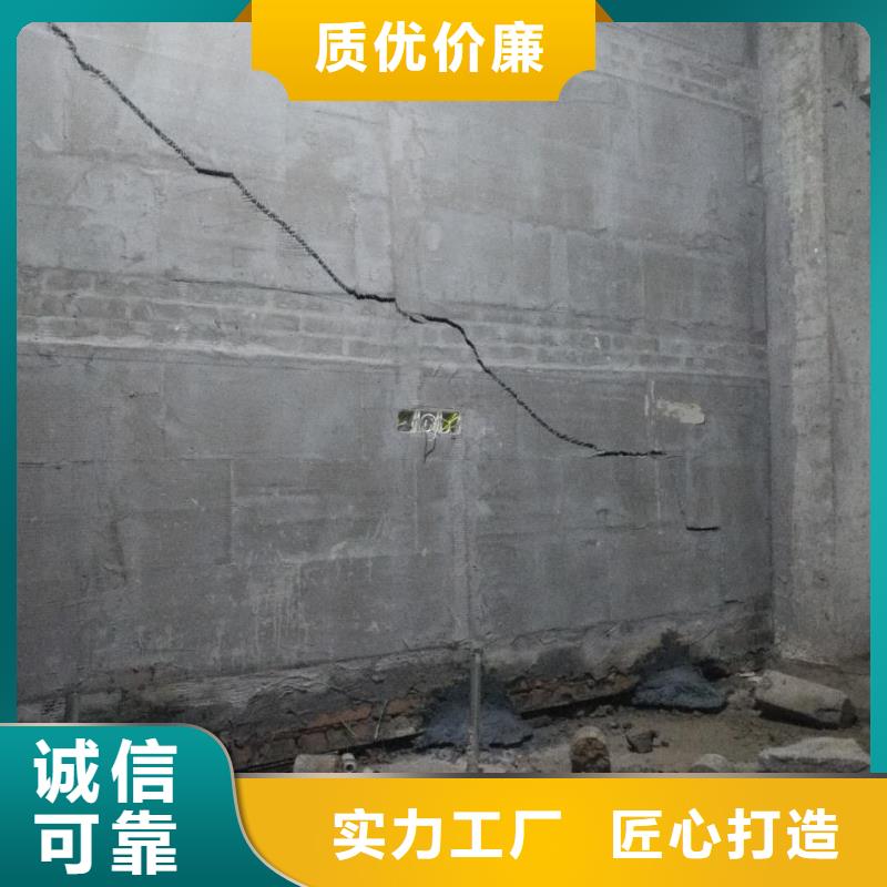 供应地聚合物公路注浆材料_生产厂家