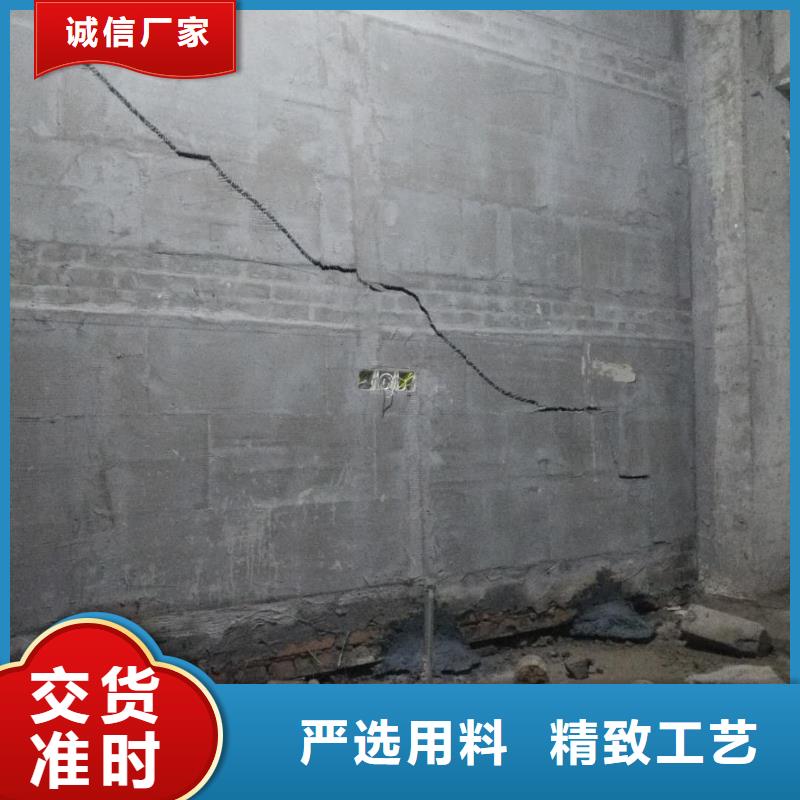 【公路下沉注浆】注浆经销商