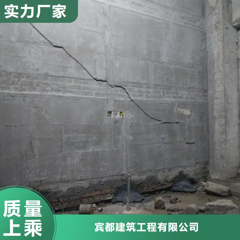 公路下沉注浆_【厂房下沉注浆】通过国家检测