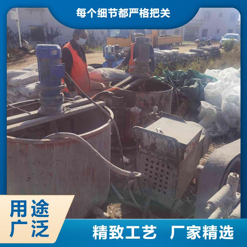 公路下沉注浆厂房下沉注浆精心选材