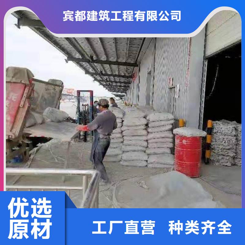 公路下沉注浆顶管加固压密注浆量大从优