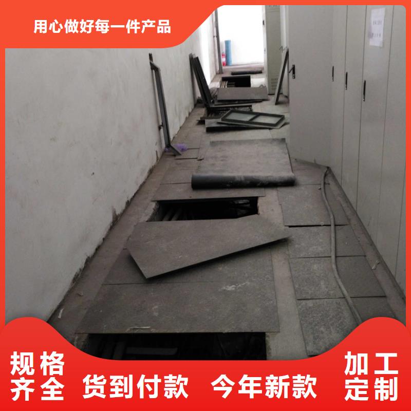 公路下沉注浆基础注浆质优价保