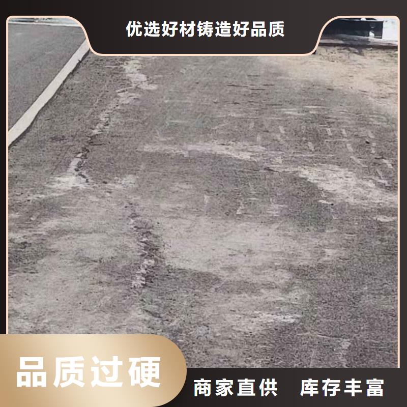 公路下沉注浆做工细致