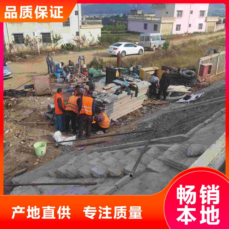 公路下沉注浆地基下沉注浆货源充足