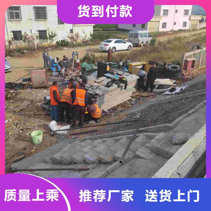 房屋地基下沉注浆批发生产基地