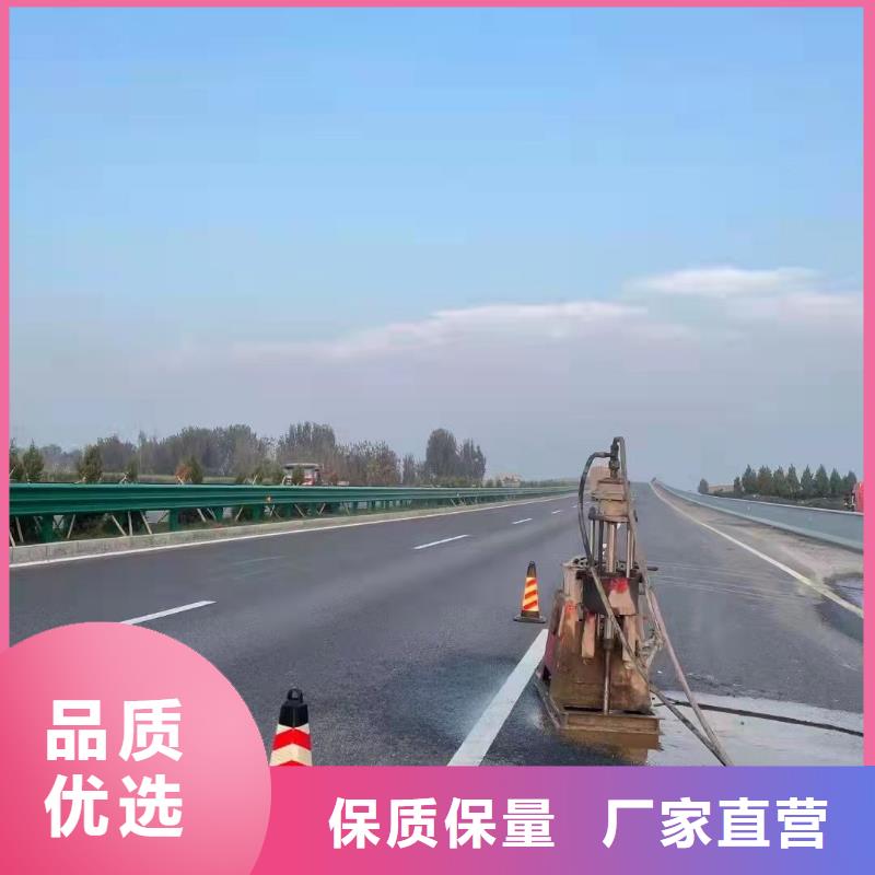 公路下沉注浆业内好评