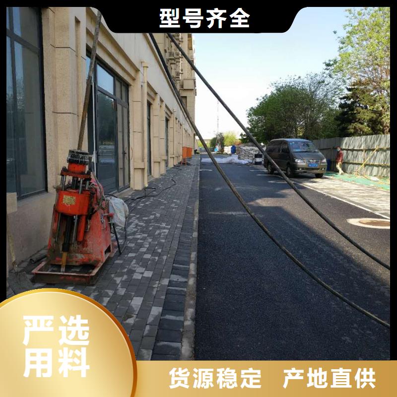 公路下沉注浆高聚合物注浆多种优势放心选择