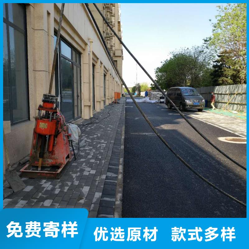 路基下沉灌浆找平-路基下沉灌浆找平本地厂家