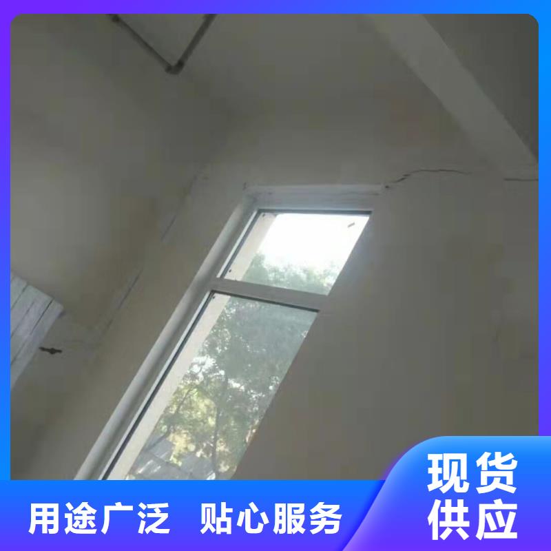 公路下沉注浆地面下沉注浆买的放心安兴用的舒心