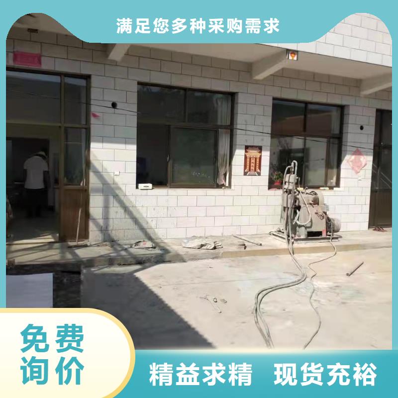 公路下沉注浆不怕同行比质量