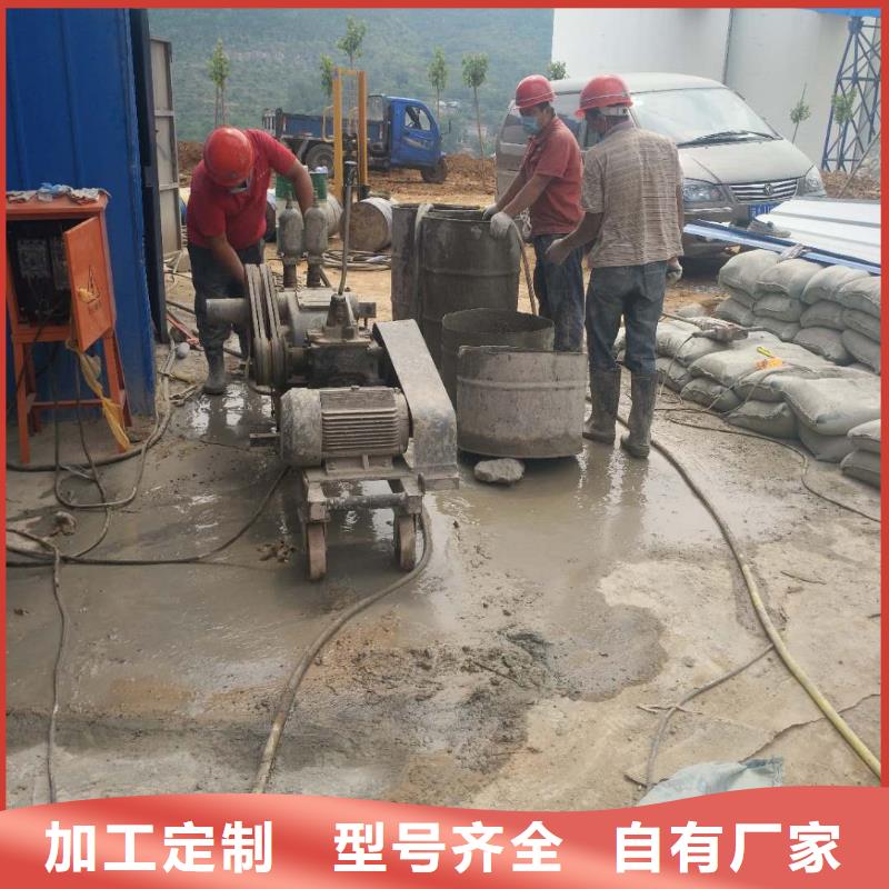 公路下沉注浆,铁路下沉注浆服务至上