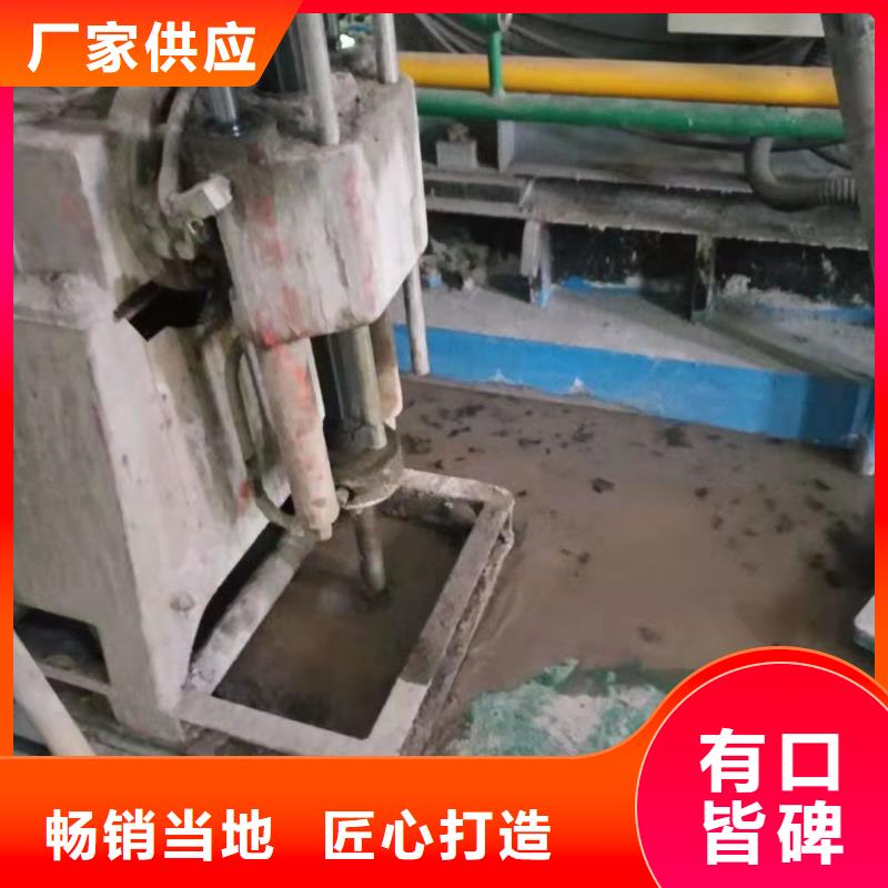 公路下沉注浆高速路基下沉注浆订购