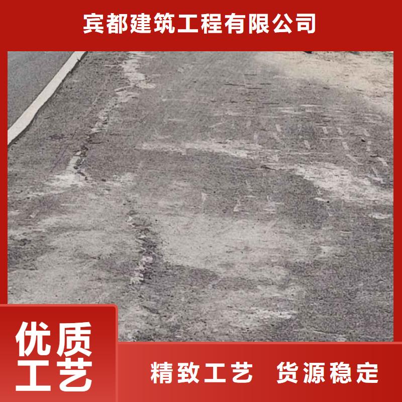 公路下沉注浆路基注浆源厂定制