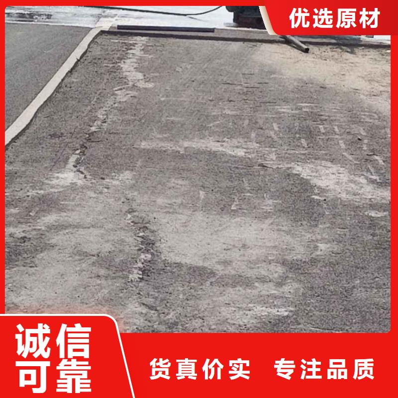 公路下沉注浆_小导管注浆行业优选