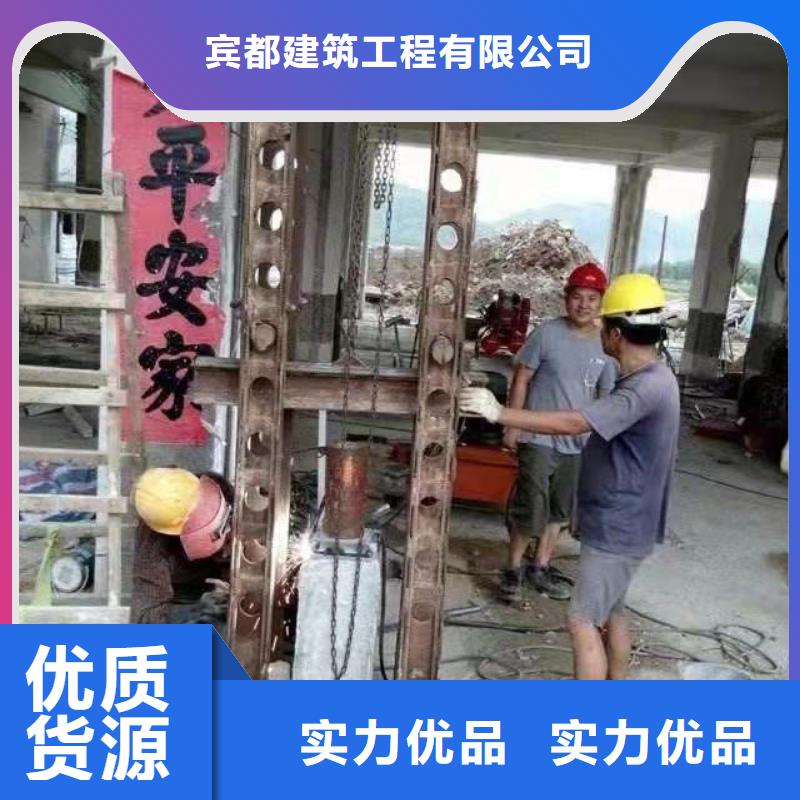 公路下沉注浆房屋下沉注浆的简单介绍