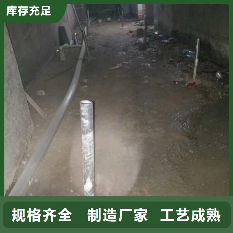 公路下沉注浆-地基加固注浆放心购