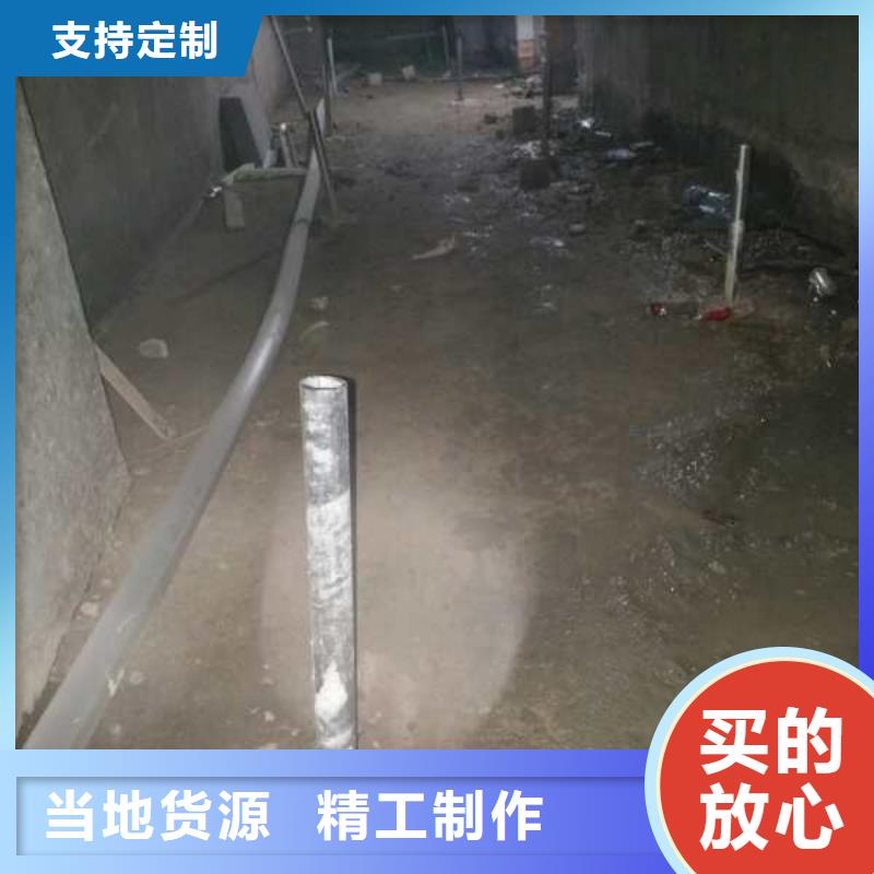 公路下沉注浆高聚合物注浆多种优势放心选择