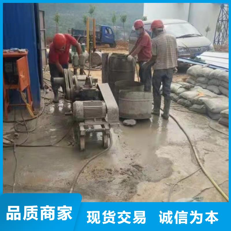 公路下沉注浆【地基加固注浆】用心做好每一件产品