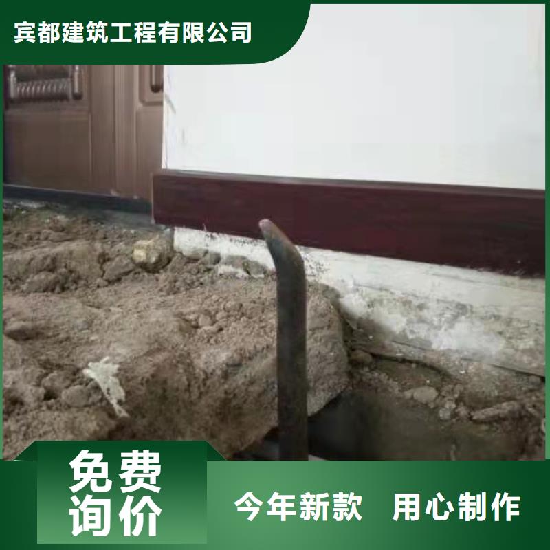 购买公路下沉注浆病害处理-现货充足有保障