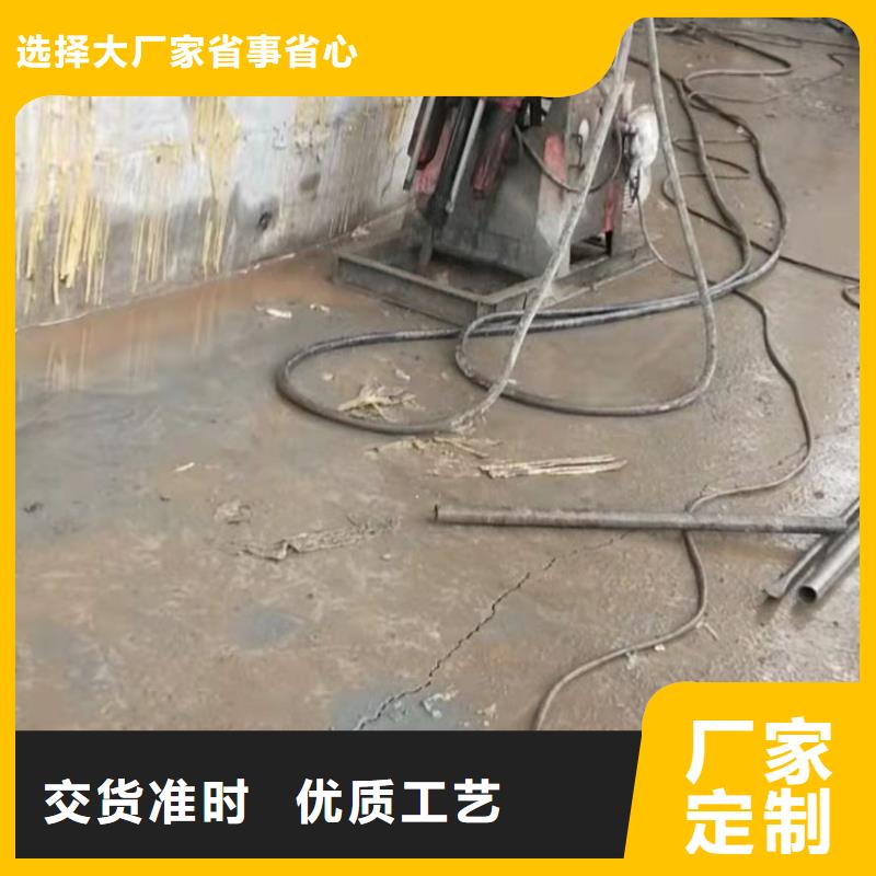 公路下沉灌浆找平厂家价格优惠