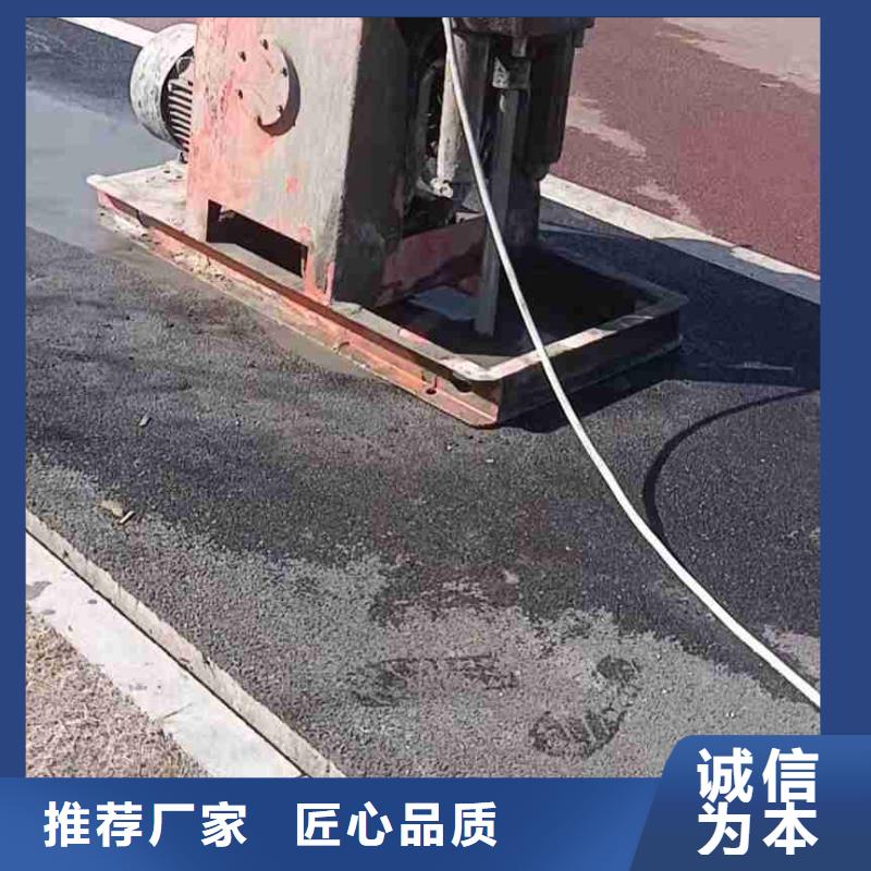 公路下沉注浆高聚合物注浆售后无忧