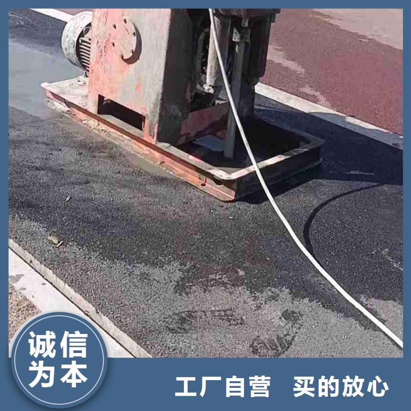 诚信供应地面下沉注浆找平的厂家