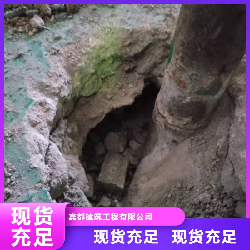 公路回填土下沉注浆采购厂家