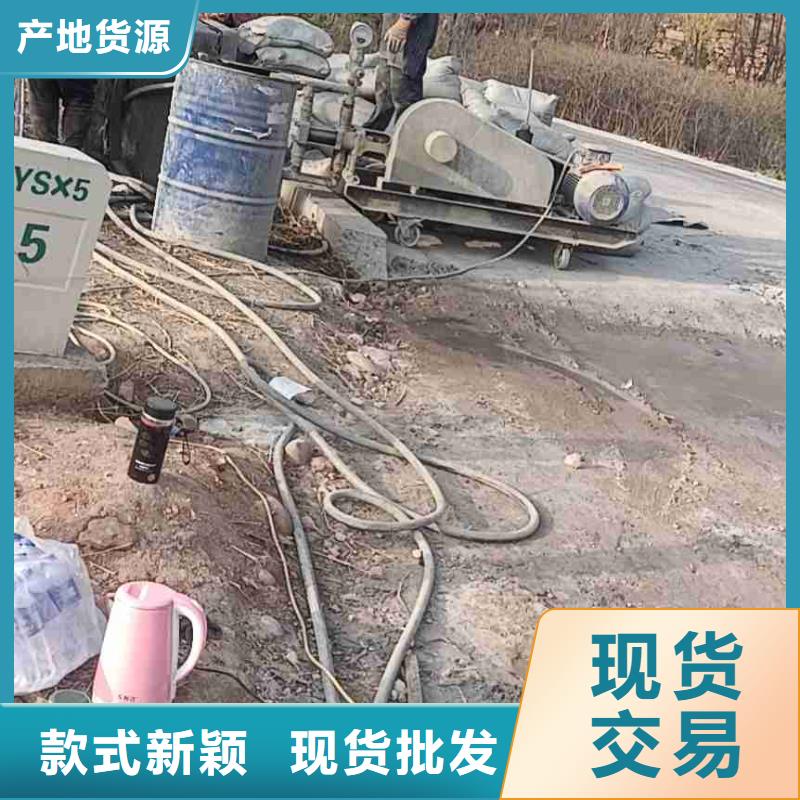 公路下沉注浆_双液注浆欢迎来厂考察