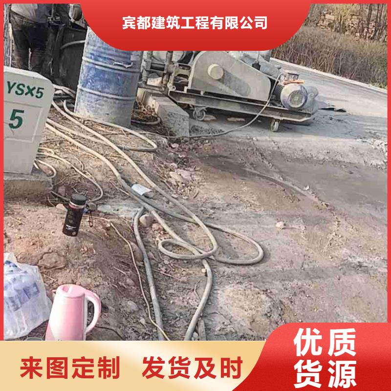 公路下沉注浆高聚合物注浆多种优势放心选择