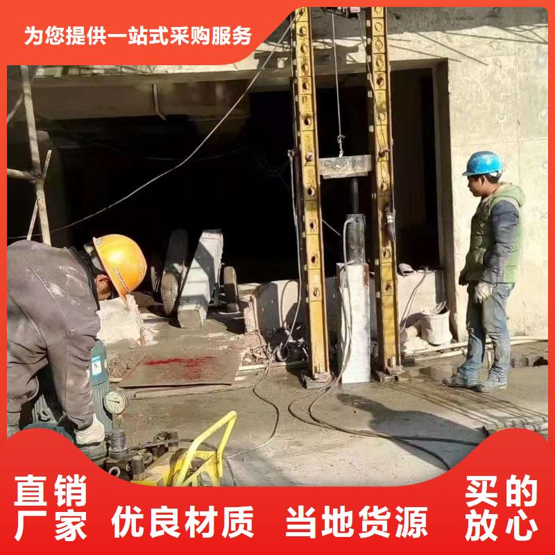 公路下沉灌浆