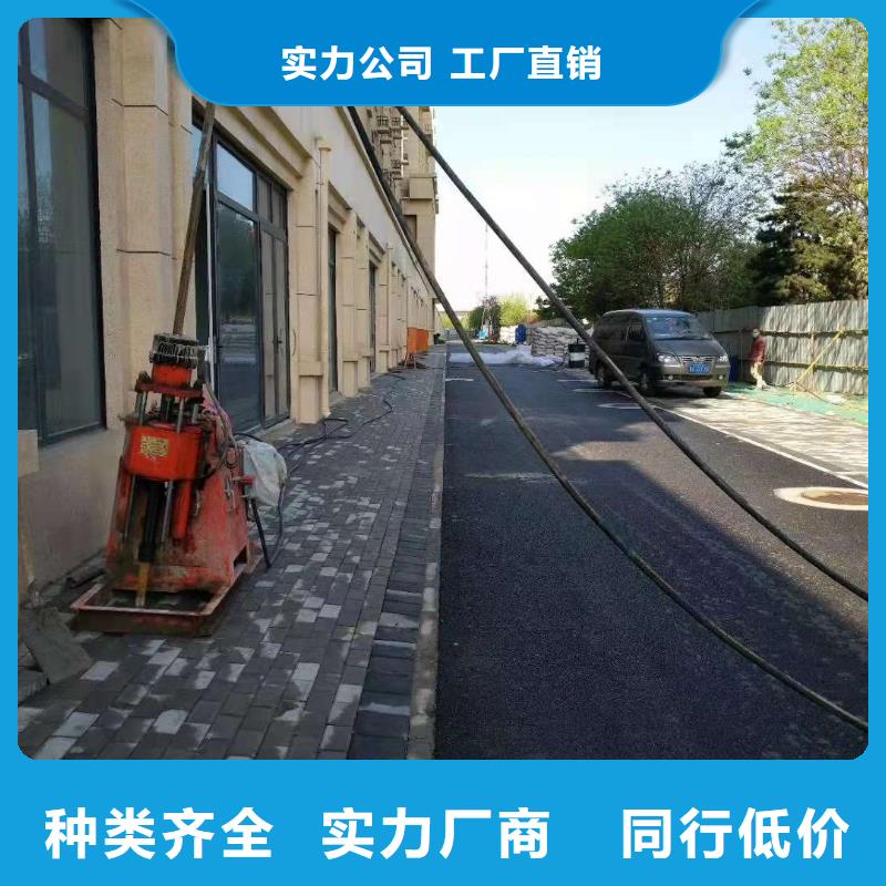 公路下沉注浆-铁路下沉注浆货品齐全