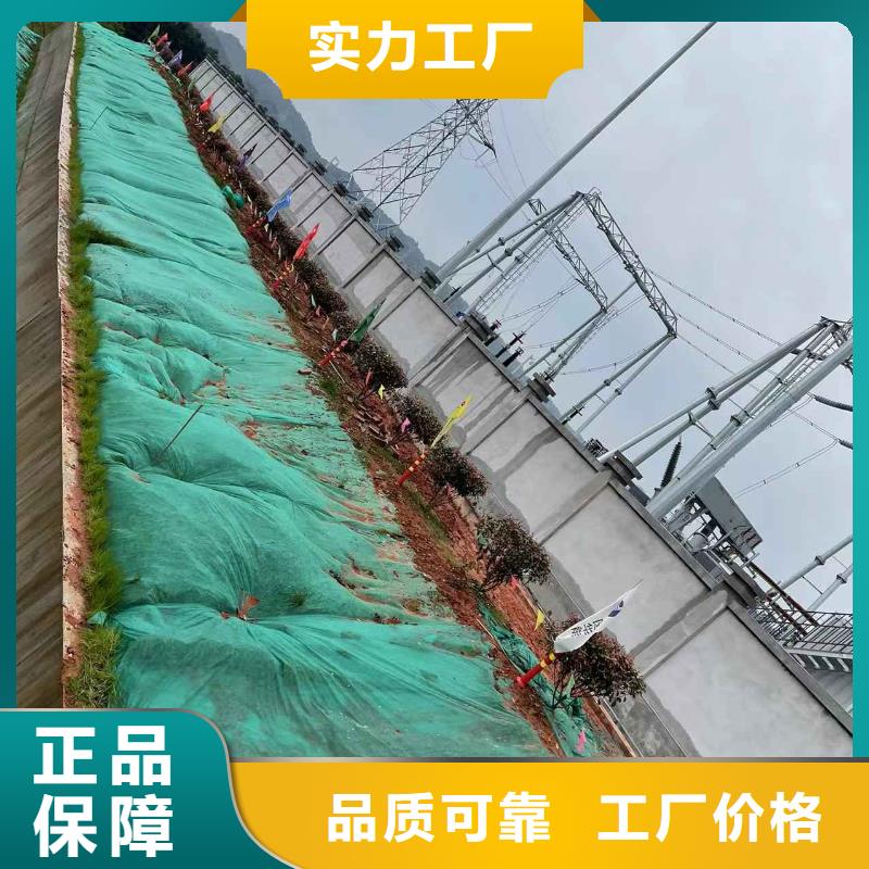 公路下沉灌浆找平常年现货