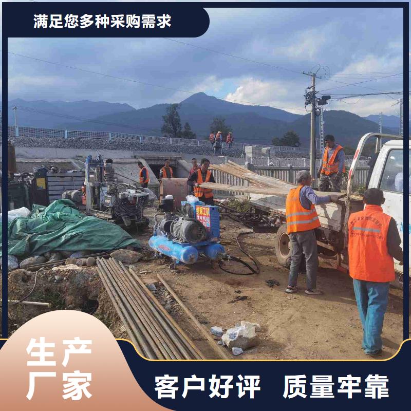 公路下沉注浆地基加固注浆一站式采购