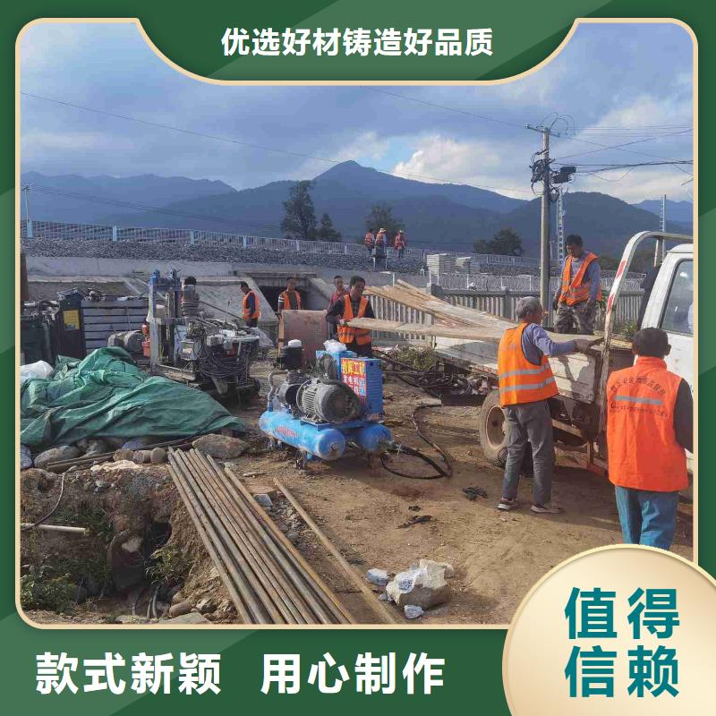 公路下沉注浆地聚合物注浆本地厂家值得信赖