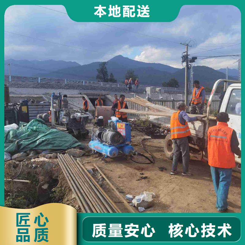 公路下沉灌浆找平厂家报价