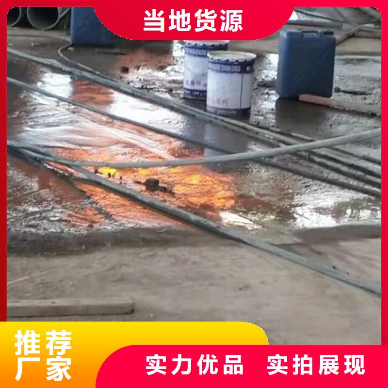 发货速度快的设备基础下沉注浆基地