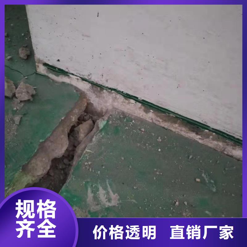 公路下沉注浆-双液注浆发货及时