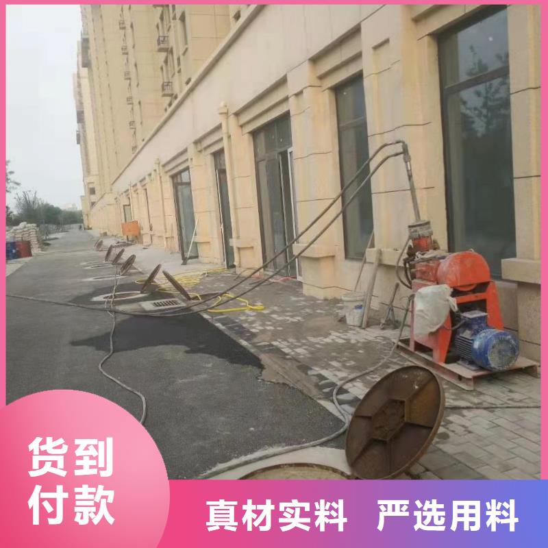 公路下沉注浆高速路基下沉注浆多种规格可选